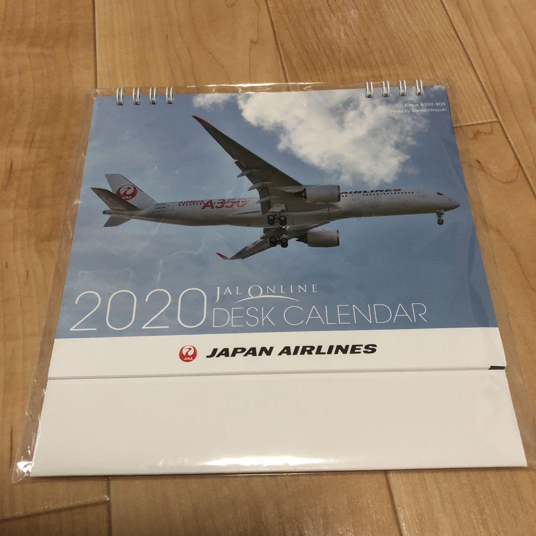 JAL たっとし 卓上カレンダー 非売品