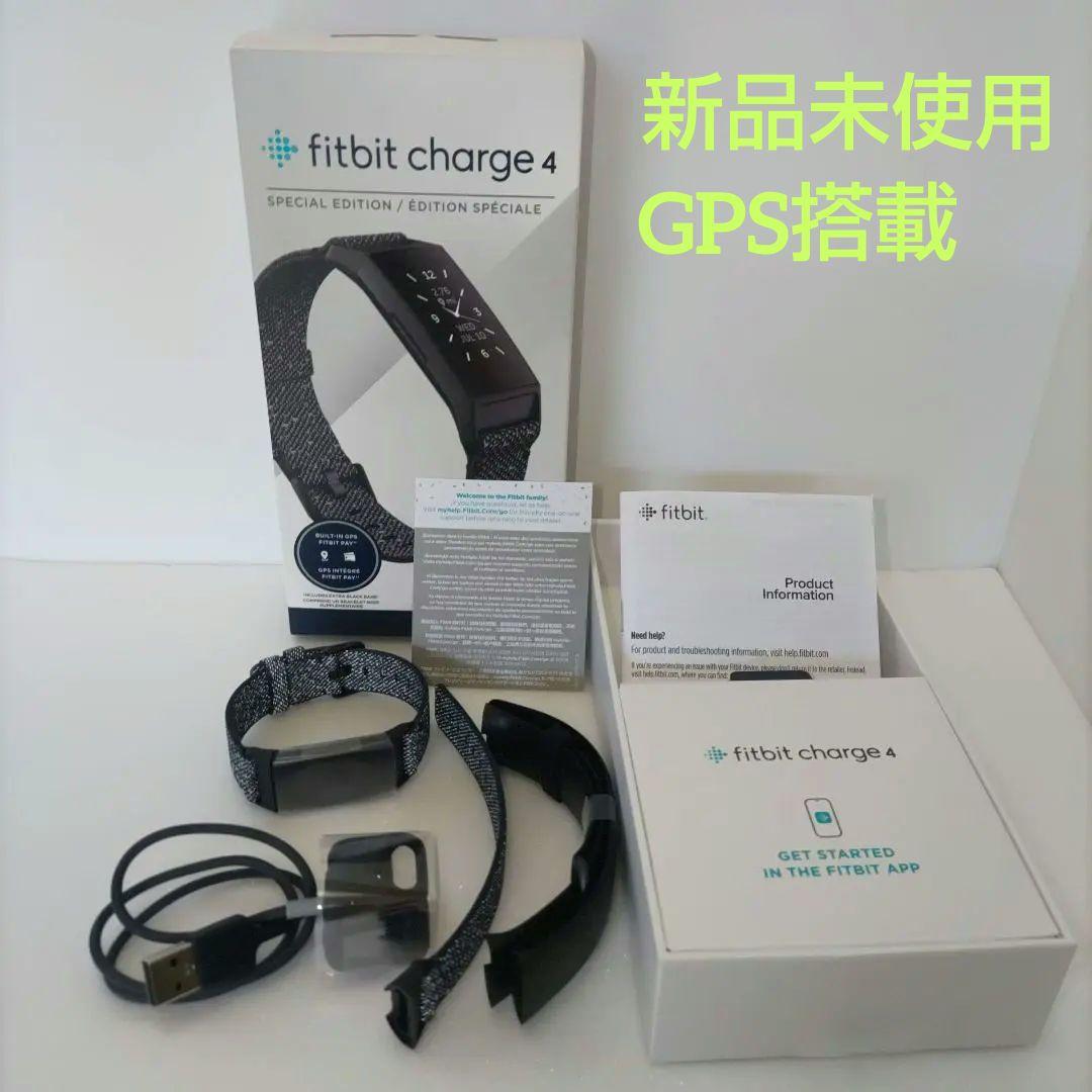 再値下げ】fitbit charge 4 もったいなかっ スマートウォッチ