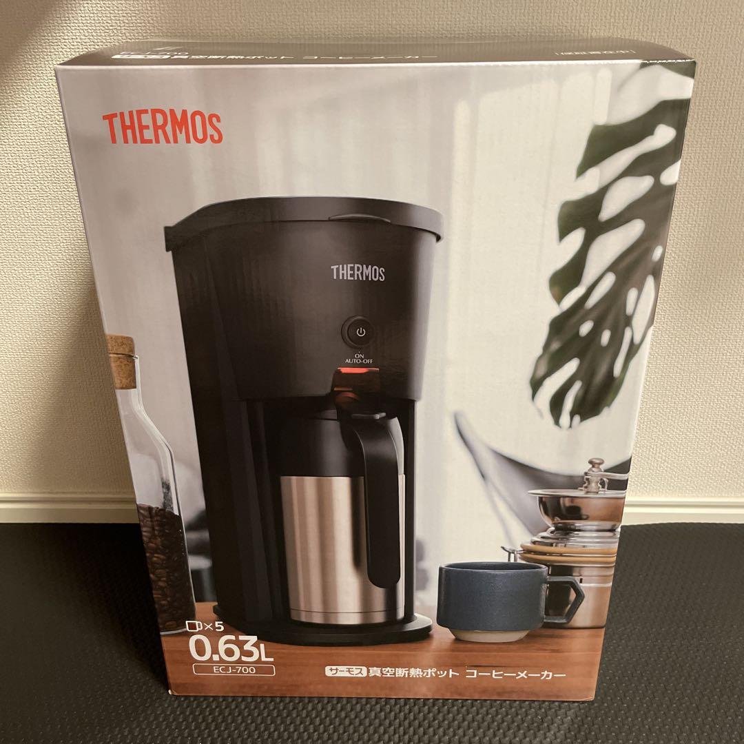 新品未開封【THERMOS】サーモス真空断熱ポットコーヒーメーカー