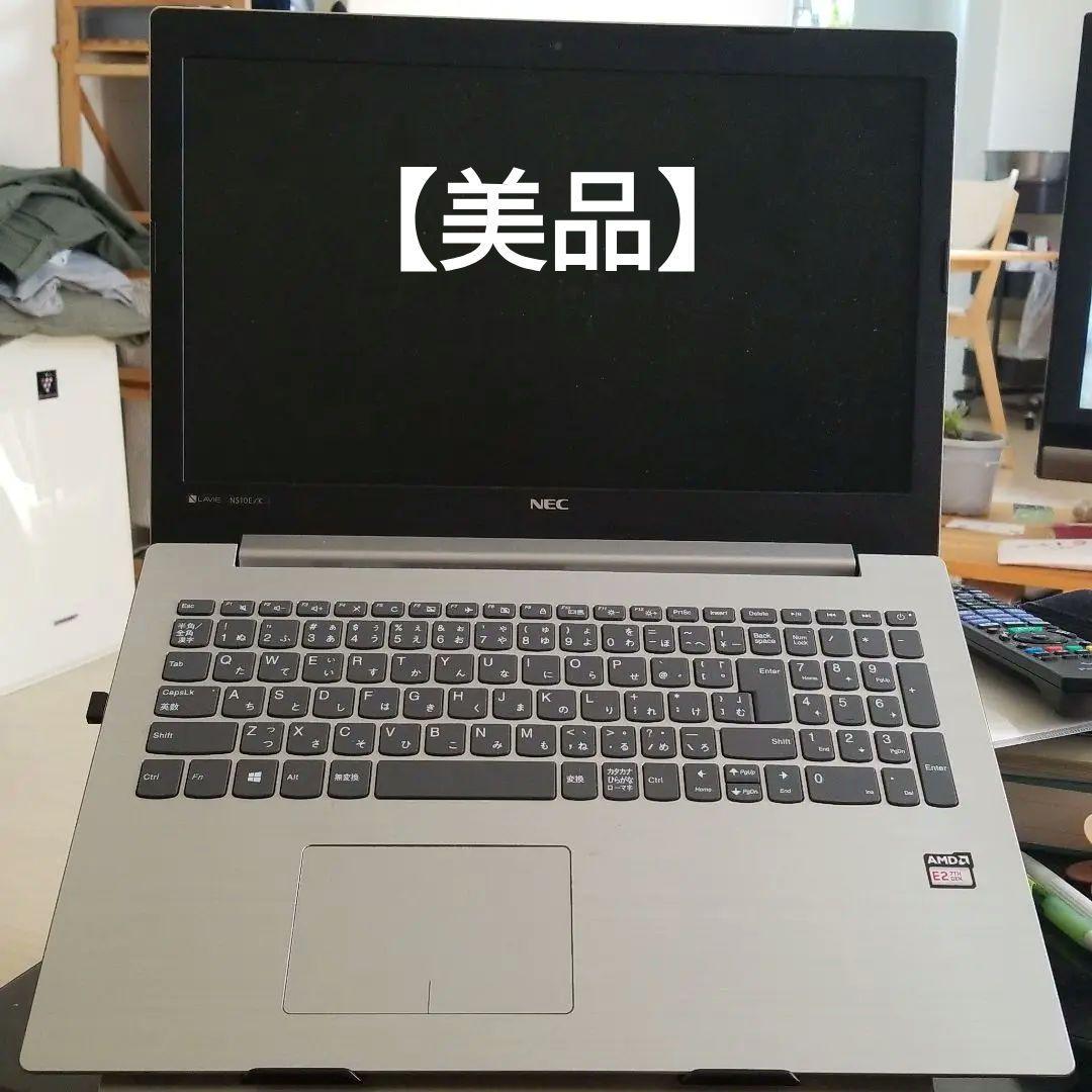 値下げしました】ASUS Chromebook C300M ブルー