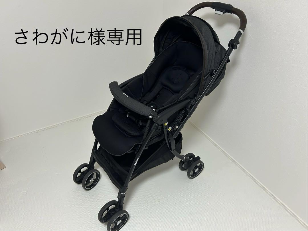 美品】アップリカ アップリカラクーナクッションフリープラス AB