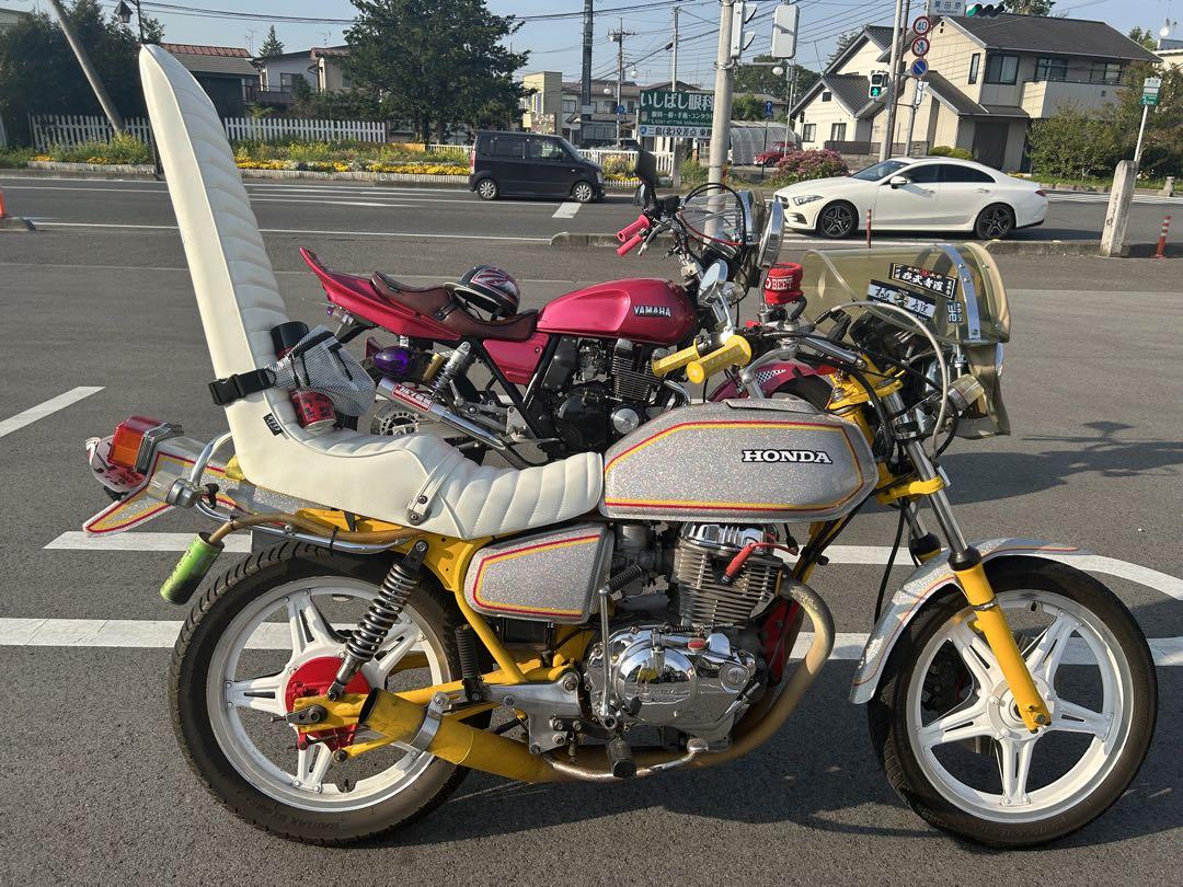 三段シート cb250t バブ 醜い