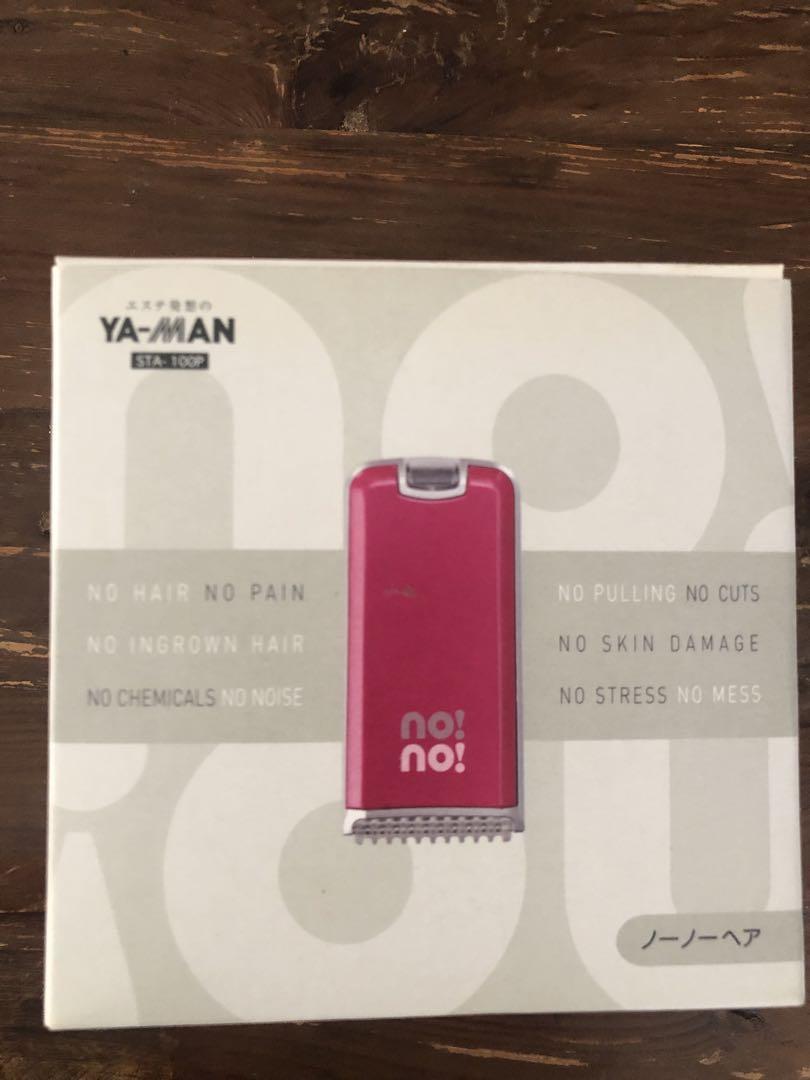 YA-MAN 脱毛器 ピンク 熱線式脱毛器no！no！HAIR STA-100P