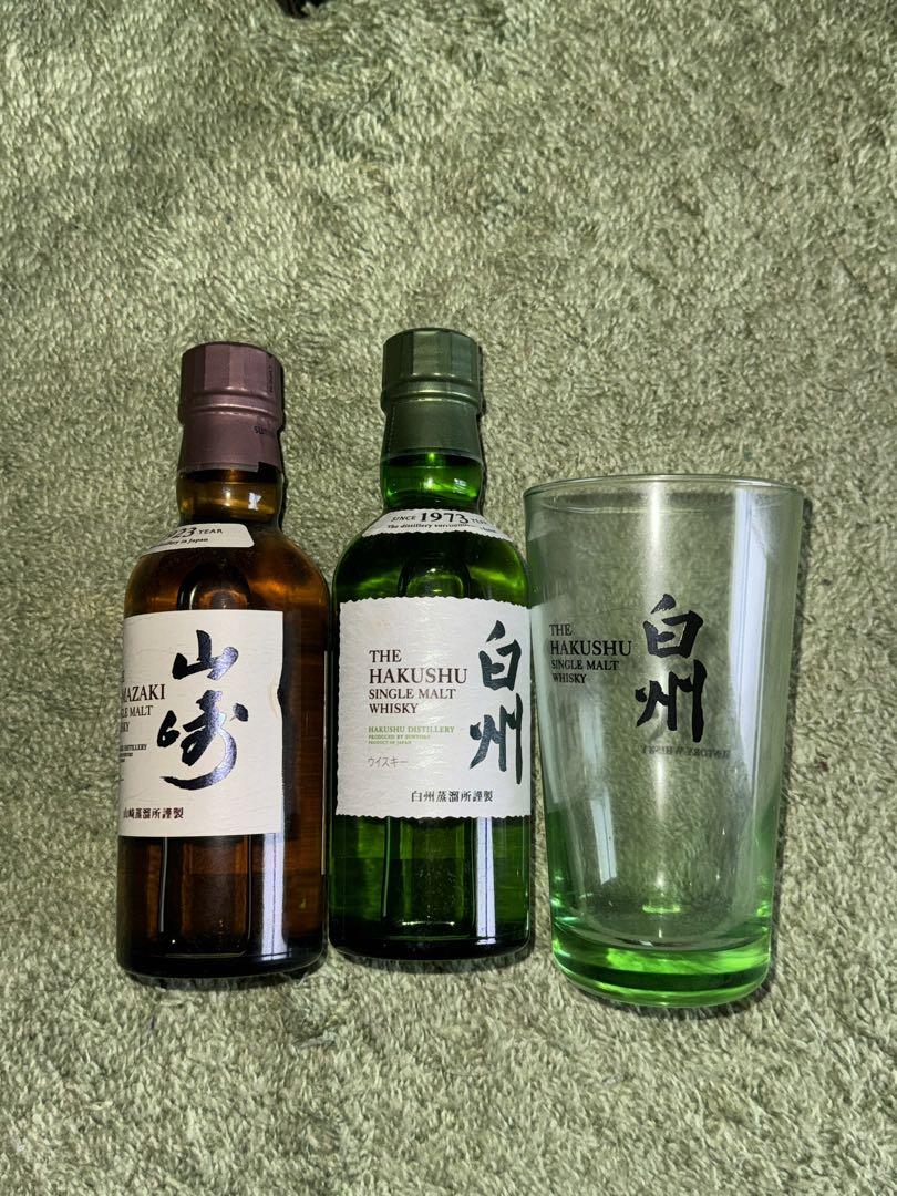 SUNTORYウイスキー山崎＆白州ミニボトル 180ml 各1本。 コップ付き！ 恥ずかしい