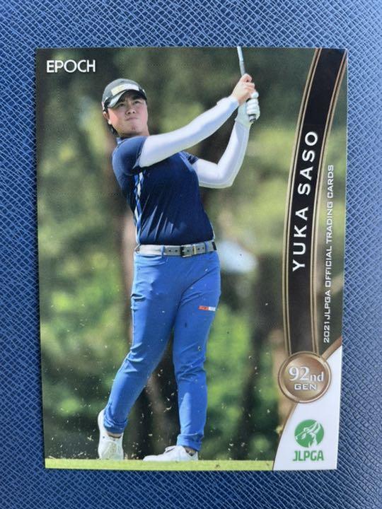 笹生 優花 したし EPOCH 2021 JLPGA 女子ゴルフ オフィシャルカード