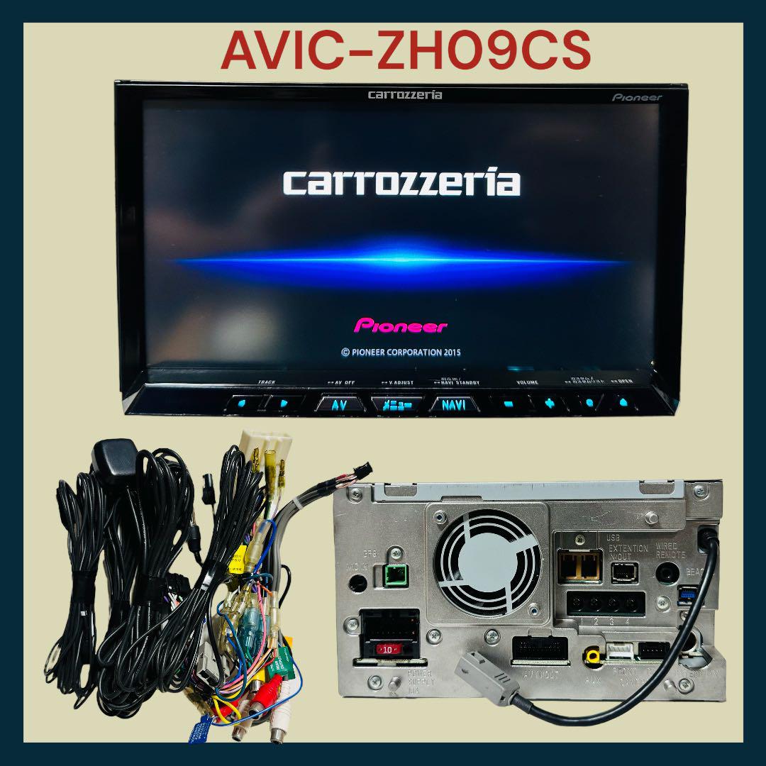 サイバーナビ AVIC-ZH09CS 濃かっ カロッツェリア パイオニア カーナビ