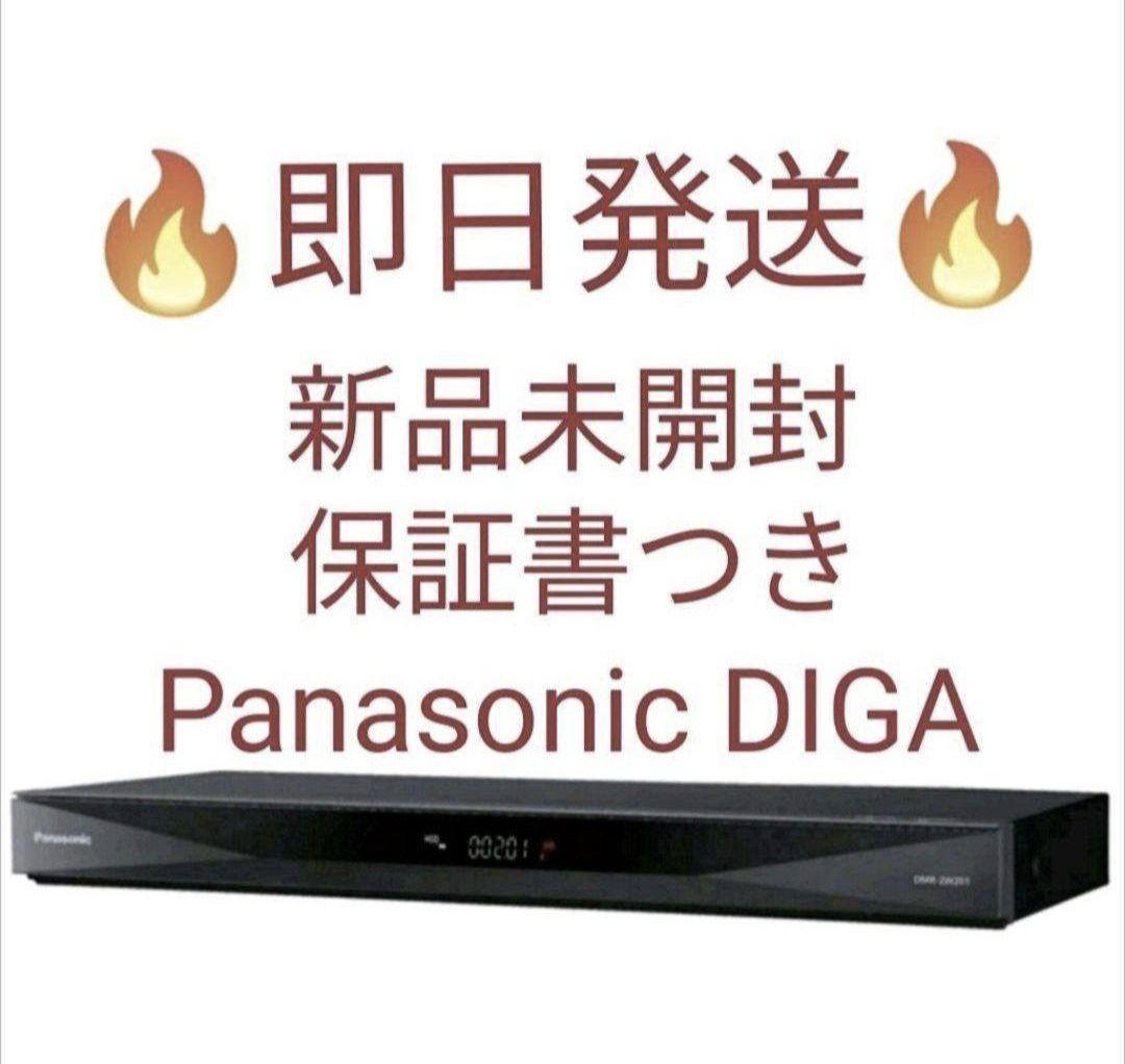 Panasonic やばい ブルーレイディスクレコーダー DMR-2W201