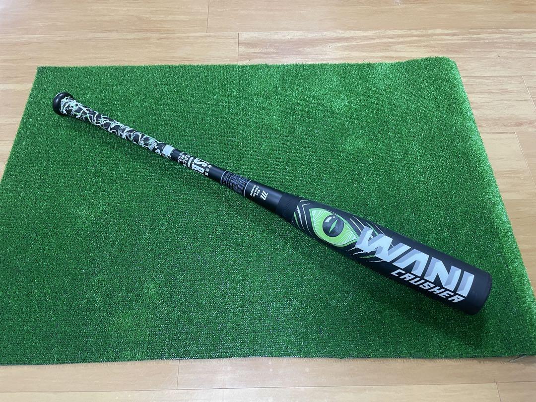 marucci WANI CRUSHER マルッチ ワニクラッシャー