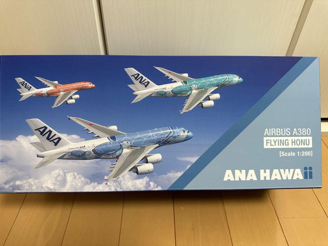 ANA AIRBUS A380 FLYING HONU 飛行機模型