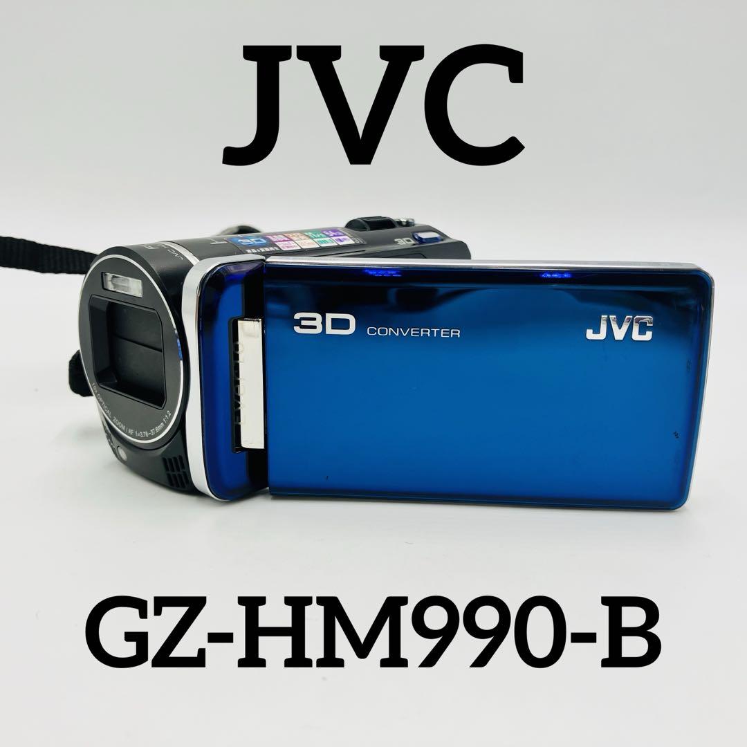 JVC GZ-HM990-B 3D CONVERTER 少い