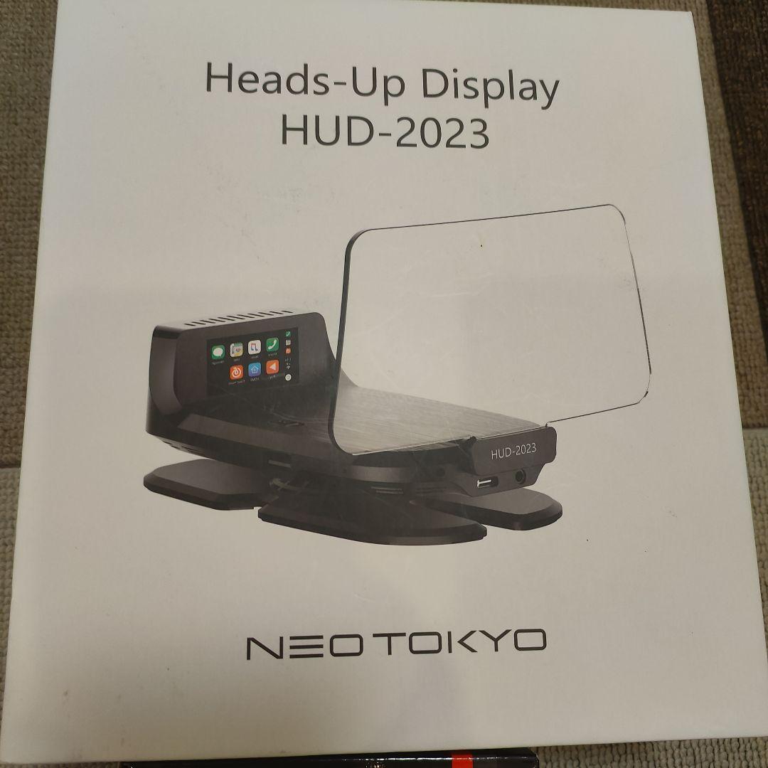 NEOTOKYO ヘッドアップディスプレイ HUD-2023