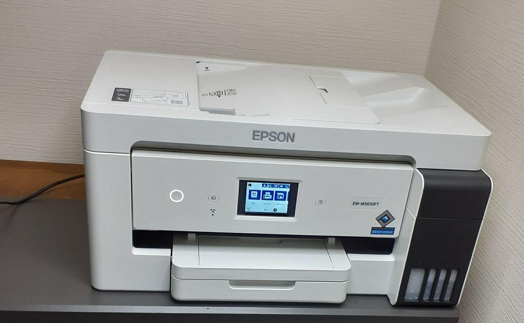 EPSON インクジェットプリンター PMー940C ジャンク品 本体のみ