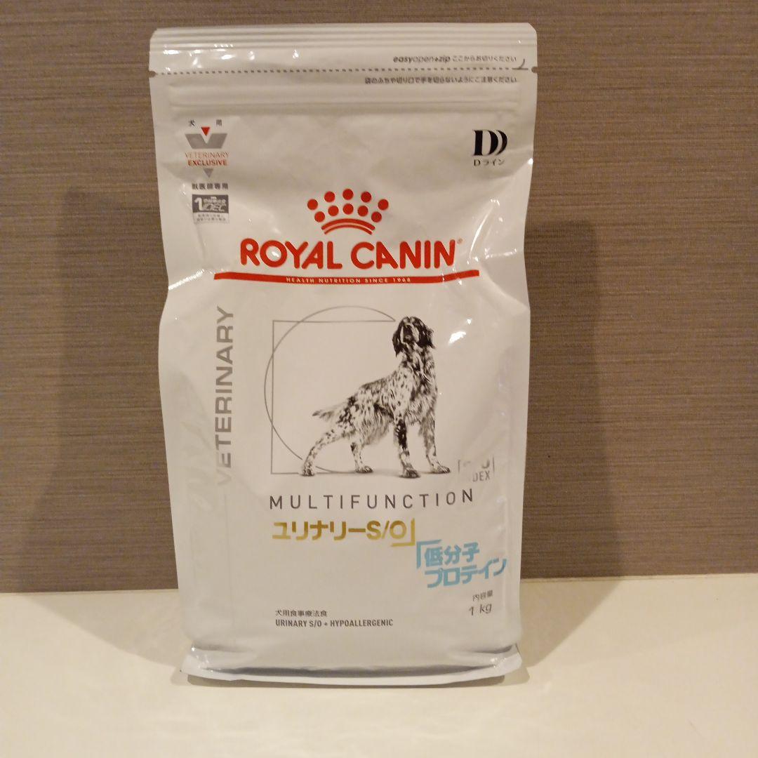 ロイヤルカナン 犬用 ユリナリーS/O 低分子プロテイン 1kg