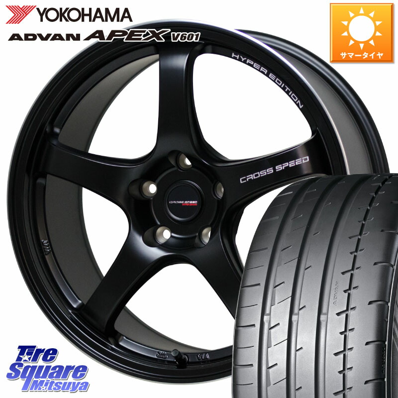 225/55R17 101V トーヨー プロクセス CF3 ワーク シーカー MX BP 17-7J 国産車用 サマータイヤホイール4本セット