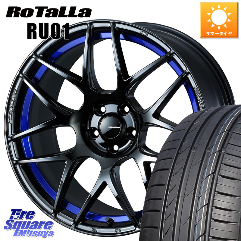 WEDS 74231 SA-27R ウェッズ スポーツ ホイール 18インチ 18 X 7.5J +35 5穴 114.3 <br>Rotalla  RU01 【欠品時は同等商品のご提案します】サマータイヤ 235/50R18 30系アルファード 30系ヴェルファイア 20系アルファード