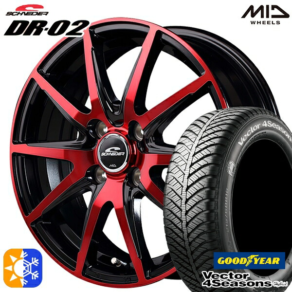 CROSS SPEED CR5 ヤリスクロス 10系 ホイール 2本【18×7.5J 5-114.3 INSET48