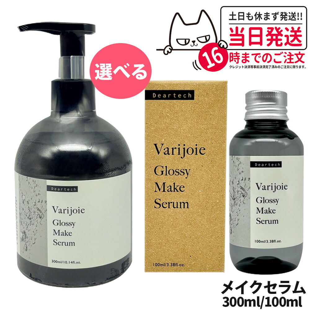 選べる ミルボン グローバルミルボン ウェットシャインジェルクリーム150mg スタイリング剤 ウェットシャインジェルクリーム5 やかましく  ウェットシャインジェルクリーム8 売買されたオークション情報 落札价格 【au payマーケット】の商品情報をアーカイブ公開