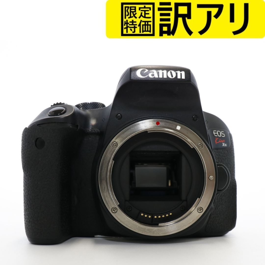 訳アリ] CANON EOS Kiss X9i ボディ 一眼レフ eos-kiss-x9 泥臭く [難あり(D