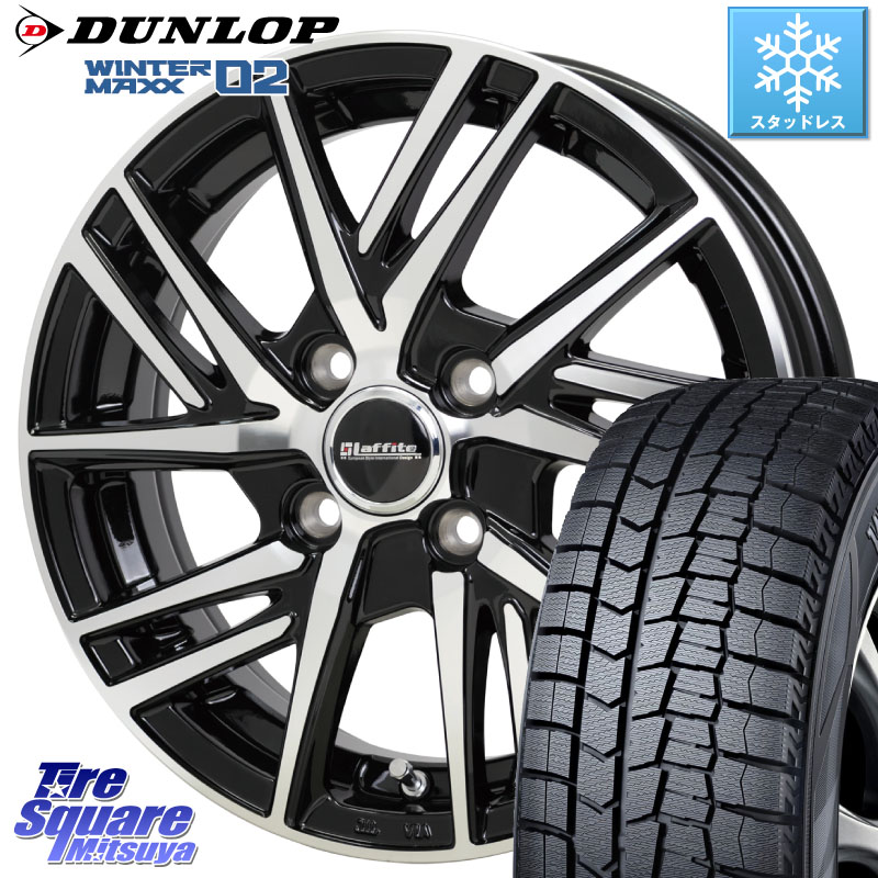 DUNLOP ウィンターマックス02 WM02 XL ダンロップ スタッドレス 185/65R15 <br>HotStuff ラフィット LW06-2