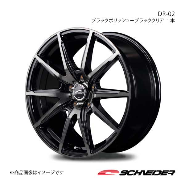 15インチ 5H100 6J +45】アルミホイール1本 フォレスター SH5 SCHNEIDER/DR-02 ブラック