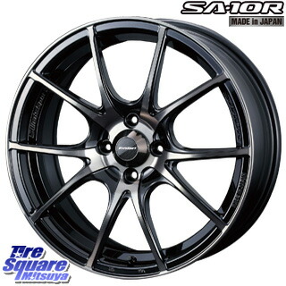 WEDS 72621 SA-10R SA10R ウェッズ スポーツ 渋かっ ホイール 17インチ 17 X 7.0J +