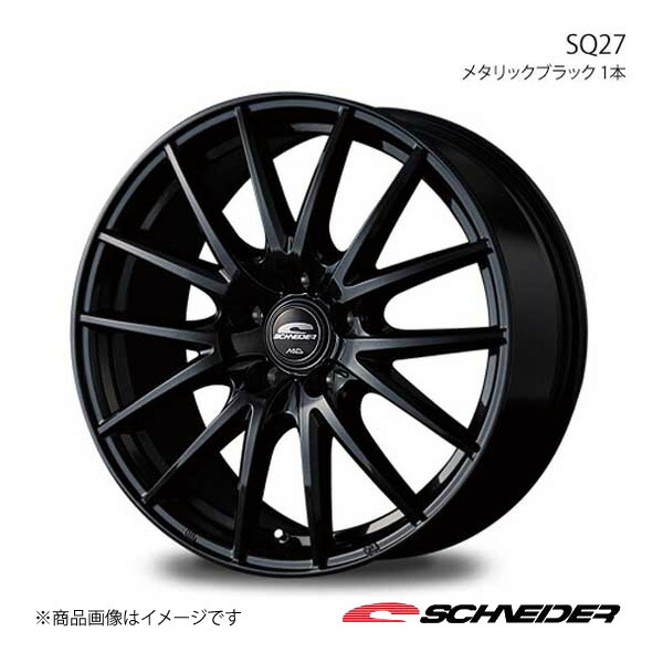 17インチ 5H114.3 優しい 7J +55】アルミホイール4本セット ノア/ヴォクシー 80