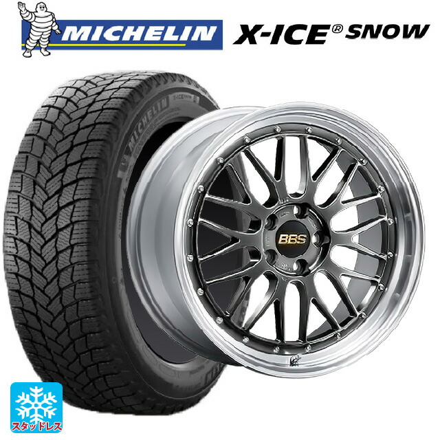 スバル レガシィアウトバック(BS系)用 2023年製 245/45R19 102H XL ミシュラン 正規品