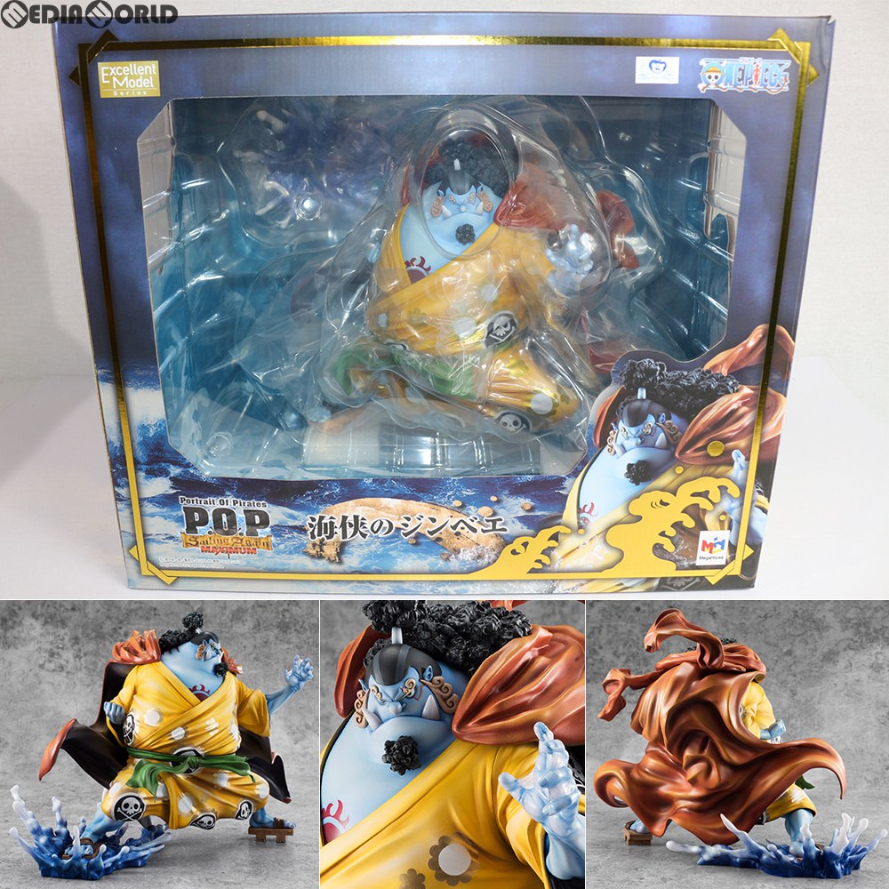 中古】[FIG]Portrait.Of.Pirates P.O.P SA-MAXIMUM 海侠のジンベエ ONE PIECE(ワンピース) 1/