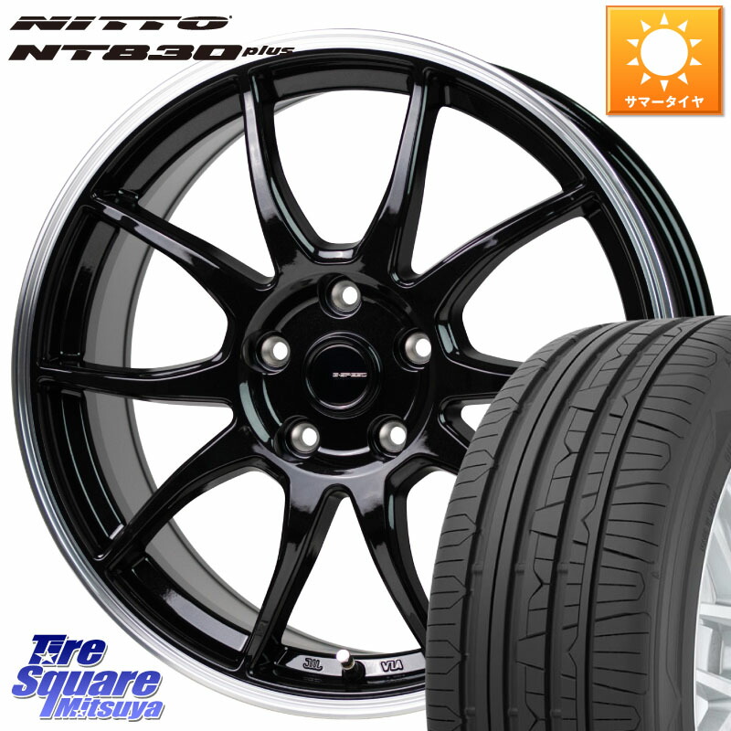 HotStuff G.SPEED G-07 ホイール 18インチ 18 X 7.5J +48 5穴 114.3 <br>NITTO もったいなかっ  ニットー NT830 plus サマータイヤ 225/45R18 プリウスアルファ P15キックス リーフ RP6〜8系 ステップワゴン CX-3  レヴォーグ RC系オデッセイ前期