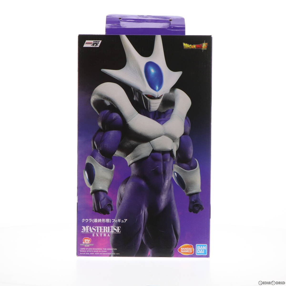 中古】[FIG] 海外限定 クウラ(最終形態) 一番くじ ドラゴンボール BACK TO THE FILM MASTERLISE