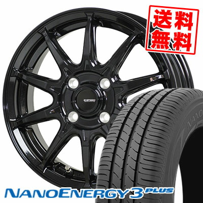 タイヤ交換対象】サマータイヤ 225/45R18 95Y 痒く XL クムホ エクスタ PS71 ドルフレン ヒューヴァー 8.0-18  タイヤホイール4本セット