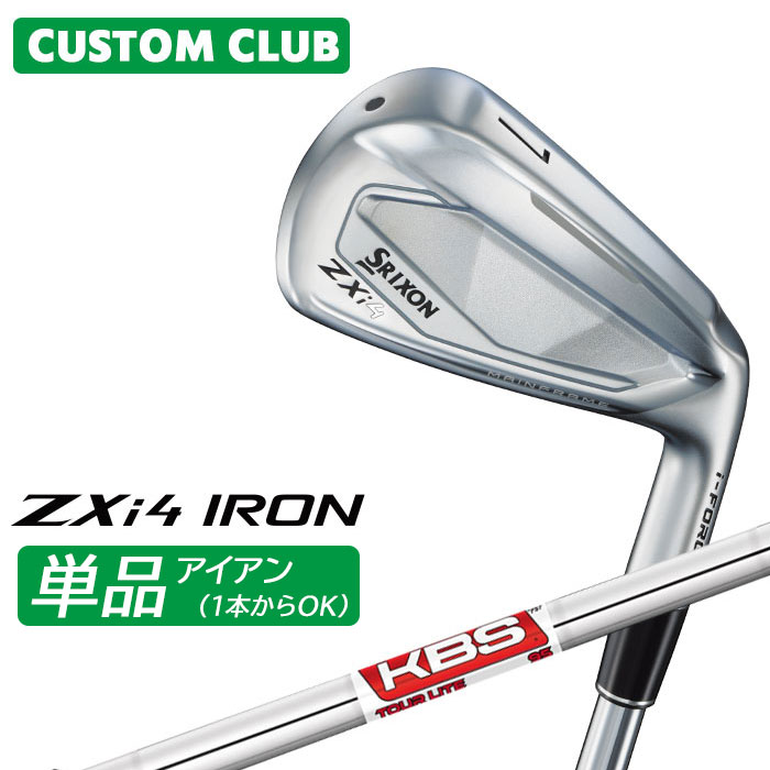 中古 Dランク （フレックスS） ゴルフパートナー NEXGEN MR-FORGED 6S NS PRO Regio IRON for