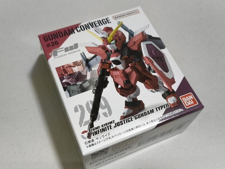 即決ガンダム総集編チョコスナックVOL.2全31種フルコンプSET