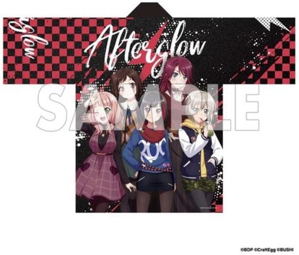 バンドリ 法被 イベント 味わい深い Afterglow アフターグロウ 美竹蘭 モカ