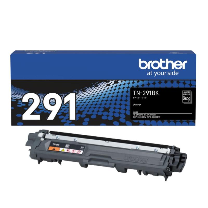 ブラザー工業 堅く brother RJ-4030/4040/TD-2130N/2130NSA用Li-ion充電池 PA-