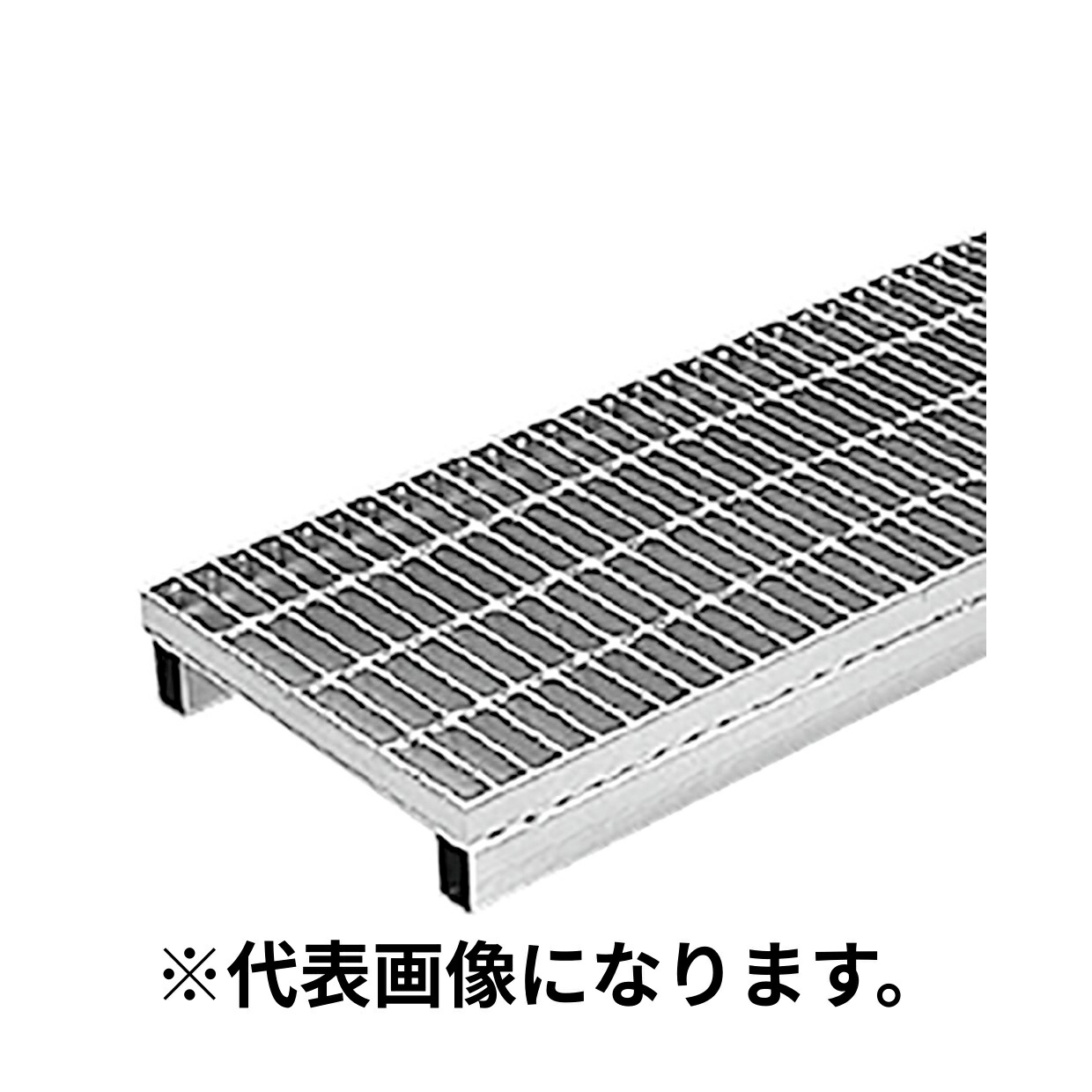 11/27 1:59までポイント2倍 カネソウ (/BI) スチール製 グレーチング かさあげ