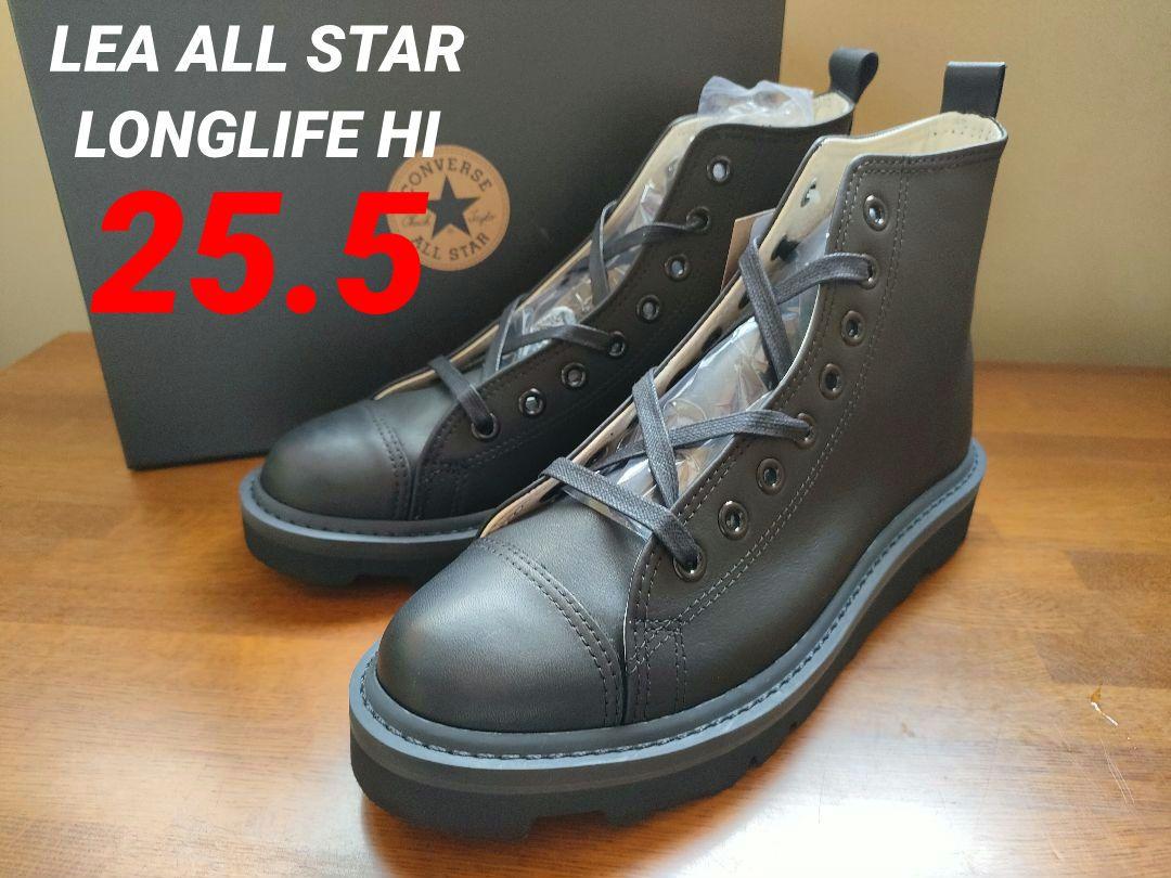 ①1stモデル コンパクトサイズ LEA ALL STAR LONGLIFE HI 25.5cm