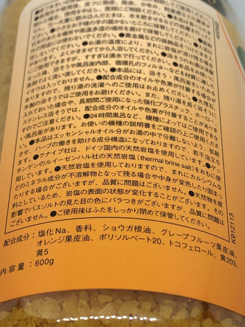 けん様 専用 限定企画