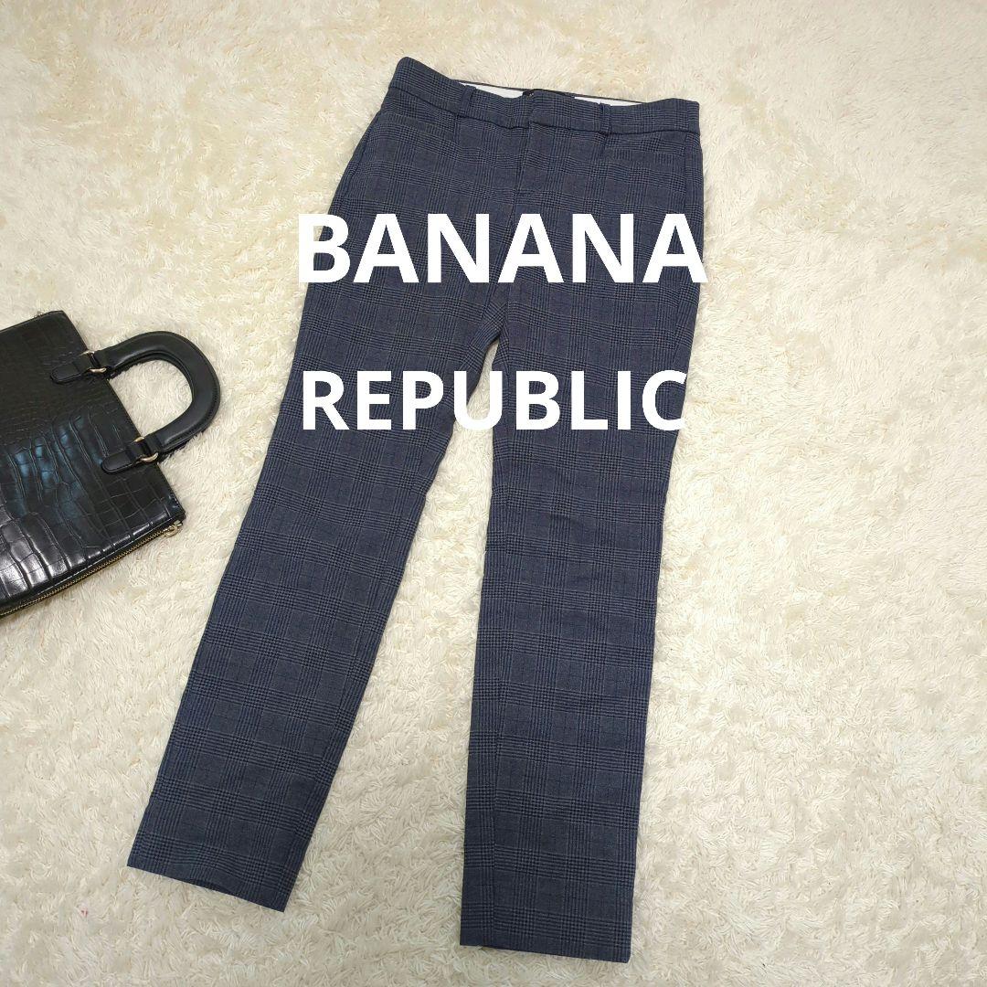 新品タグ付き BANANA こし REPUBLIC センタープレスパンツ 6 ブラック