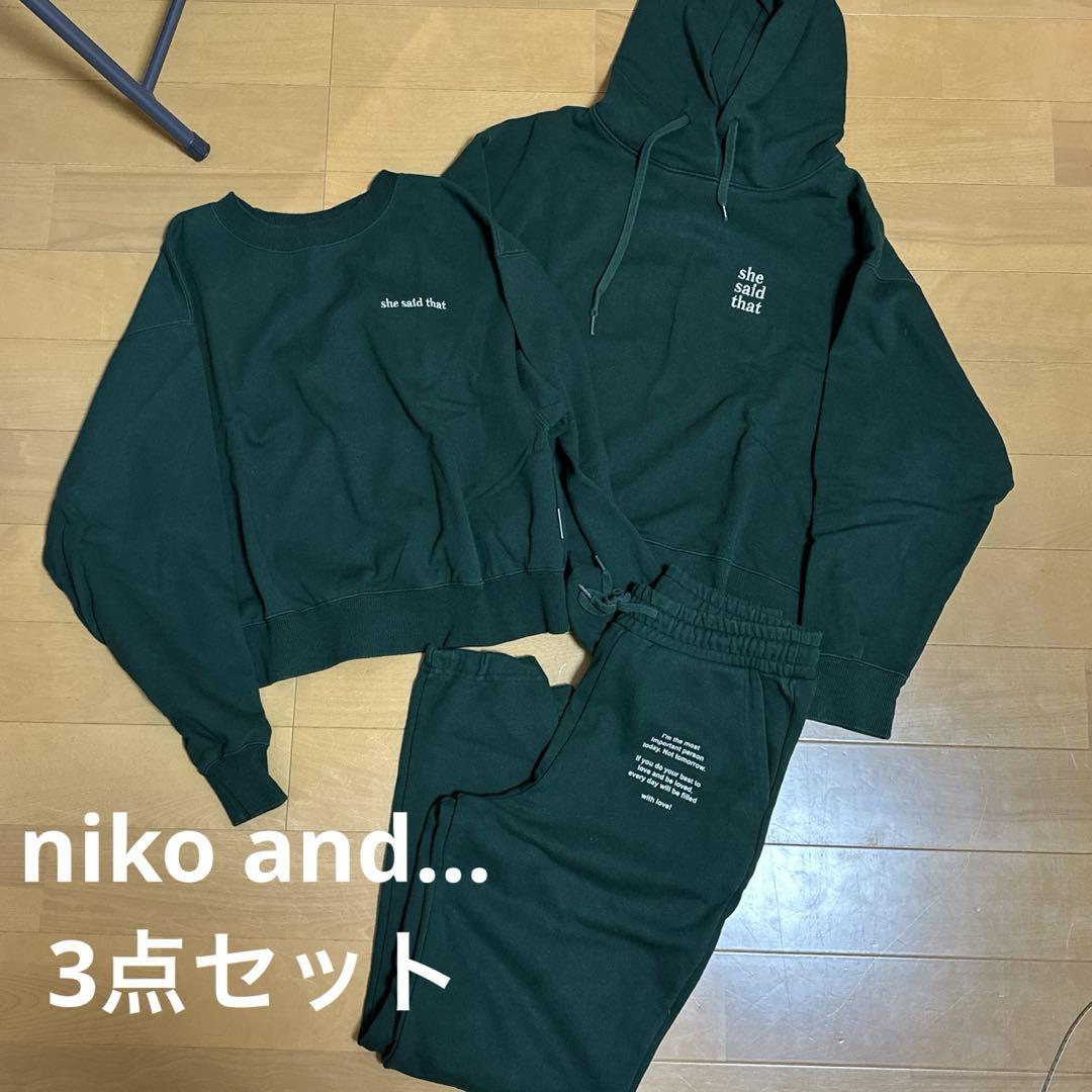 niko and... she said 高評価 that スウェット 3点セットアップ