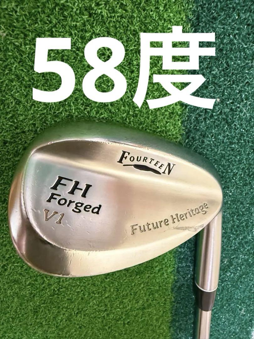 Fourteen FH Forged 楽しい V1 ウェッジ 58度