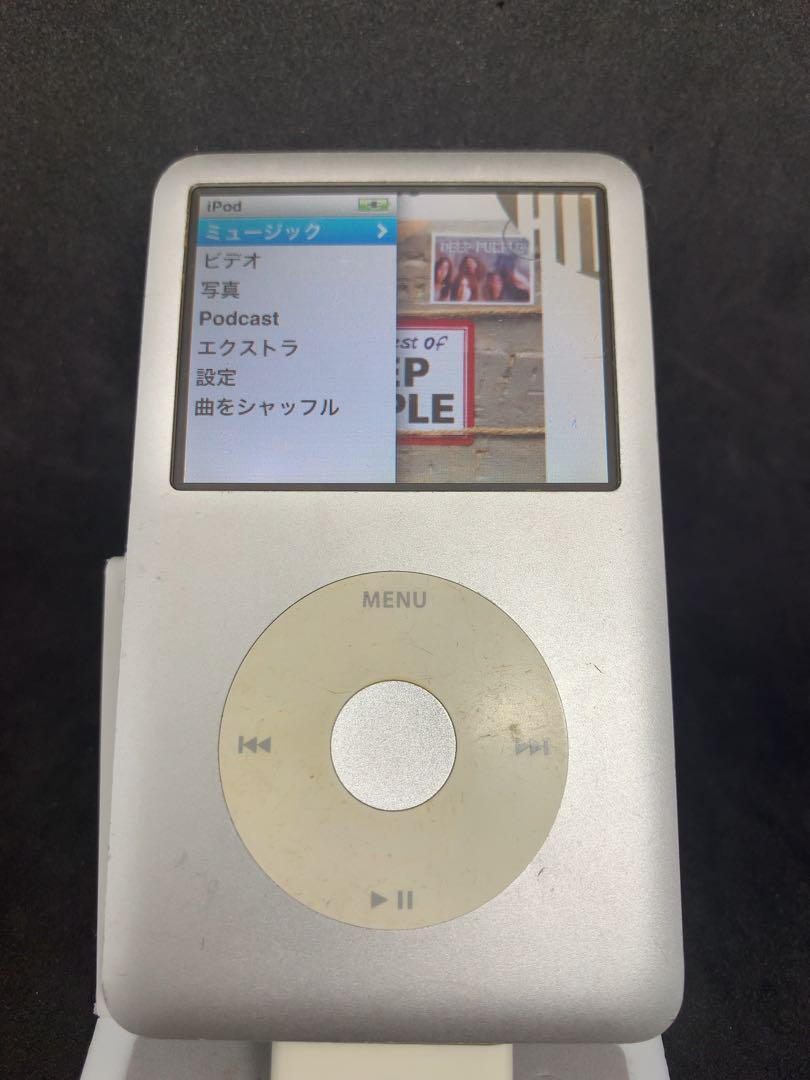 Apple iPod classic A1238 体験コース 160GB ジャンク