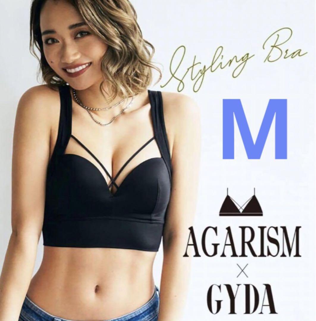 AGARISM x 白く GYDA