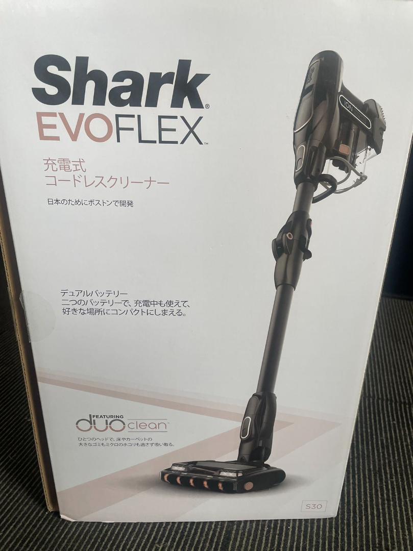 SHARK アップデート EVOFLEX S30