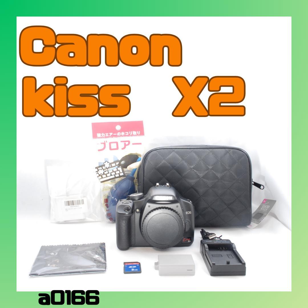 ボディのみ✨Canon kiss X2 初心者 スタート 一眼レフ デビュー 商品情報