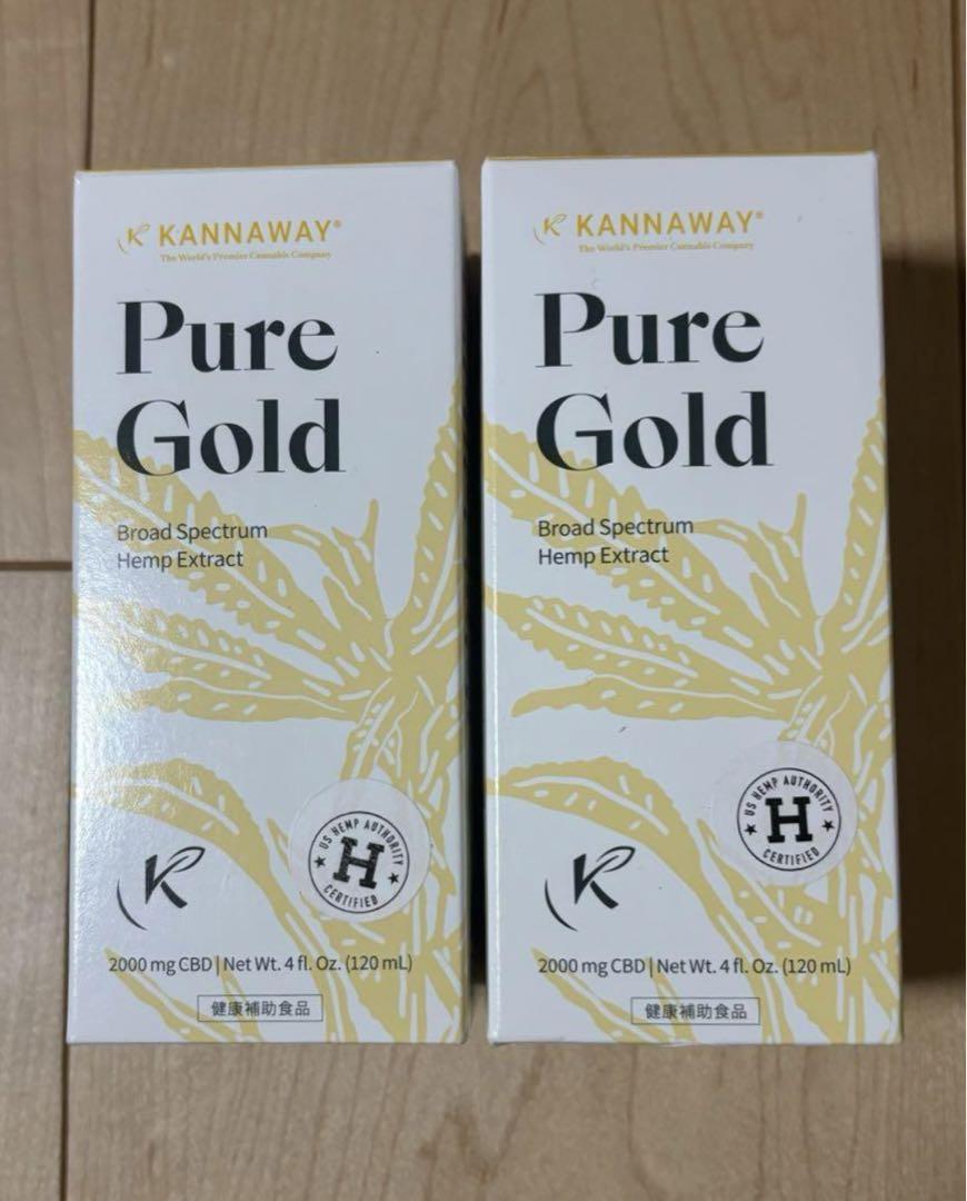 kannaway ピュアゴールド2000mg スペシャルオファー特集 2本