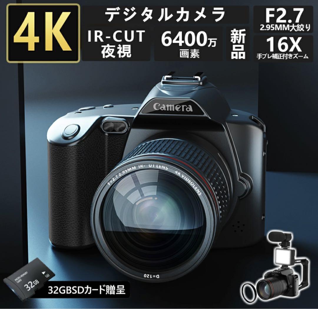 ❤️極美品✨ショット数7968回☆ニコン 物足りなかっ D780 トリプルレンズ