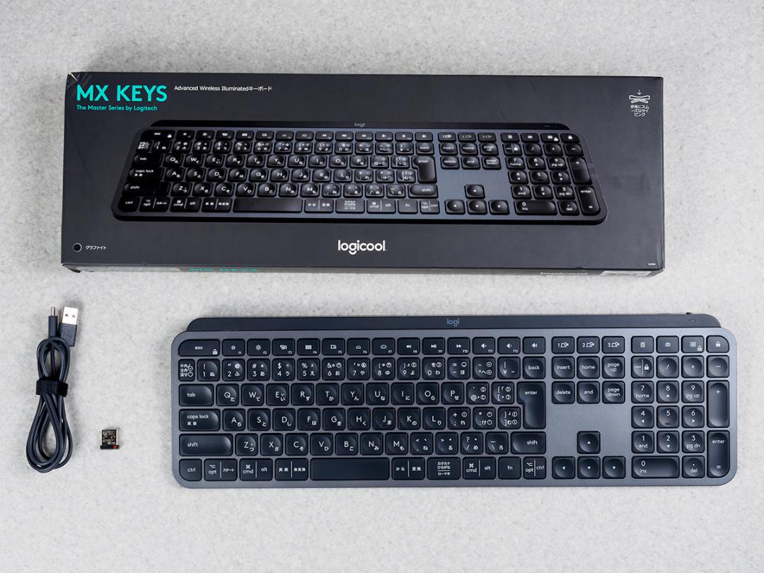 Logicool ロジクール 必需品 キーボード MX KEYS KX800 元箱等付