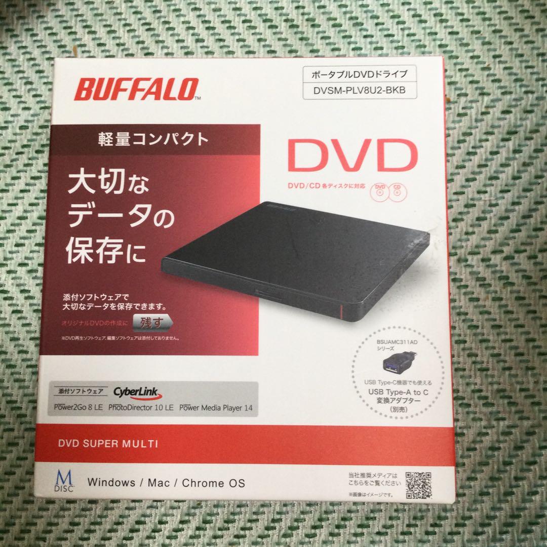 BUFFALO 無 外付けDVDドライブ