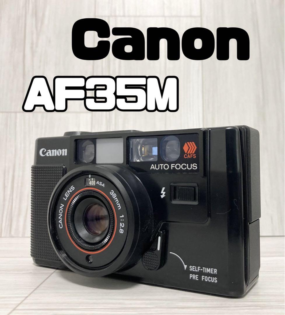 動作確認済み』Canon AF35M おすすめプラン 初代Autoboy フィルムカメラ